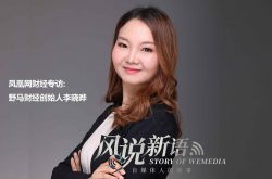 3分钟教程!武威咨询企业招聘_哔哩哔哩